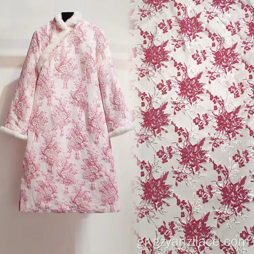Ροζ ασημί Πολυ Paisley Jacquard Fabric
